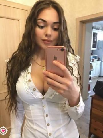 Леся